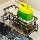 Kitchen Sink Caddy Organizer Stainless Steel Sponge Holder Soap Brush Storage