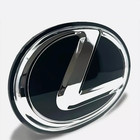 Fits Lexus Front Grille Emblem 2013-18 Is250 350 Gs350 Rx350 Es350 Rx450h Is200t