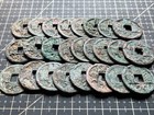 Lot Of 25 Pcs Ancient Chinese Coin Kai Yuan Tong Bao              1 Cash Tang Dynasty  6