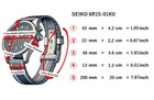  n Mint  Seiko Alpinist 6r15-01k0 Sarb059 Automatic 42mm Men s Japan Made Watch