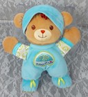 Fisher Price Baby s First Bear Blue Velour Satin Rattle Plush Stuffed Lovey 2008