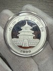 2000 China 1oz  999 Silver Panda Coin Low Mintage
