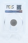 1881-p Pcgs Xf45 Three  3  Cent Nickel Business Strike 3cn
