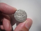 Ah1212 Afghanistan  1 Rupee