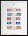 Israel 1948-2011 Mnhb Full Tab 99  In 6 Albums Stamp Collection