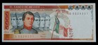             1982 Mexico 5000 Pesos Banknote  Ni  os H  roes  cadets   Chapultepec Castle