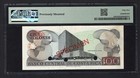 Costa Rica 100 Colones Nd 1977-88  P248s  specimen N 003  About Uncirculated