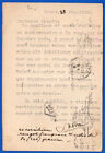 Bolivia  1939  Card To Argentina  Oruro Cancel  Nice 
