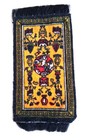 1910s Oriental Rug Cigarette Felt  American Tobacco Co