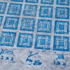 Nepal 1881 - 1899 Imperf Blue Mnh 64 Stamps Full Sheet