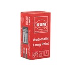 Kum As2m Automatic Long Point Pencil Sharpener   Pointer  Blue