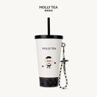 Molly Tea Modern Little Molly 570ml Insulated Tumbler With Pearl Strap