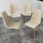 Set Of 4 Dining Chair Flax Fabric Armless Chairs Kitchen Home Metal Legs Beige