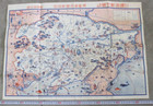 Wwii Manchuria Pictorial Map Emperor Pu Yi China Japan War Sino-japanese War