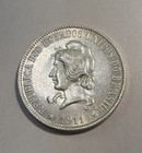 1911 Brazil Silver 2000 Reis Coin  Cool Coin  Enn Coins