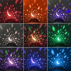 Led Starry Night Sky Projector Lamp Kids Gift Moon Star Light Rotating Cosmos