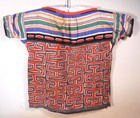 Very Early Old Kuna Guna Complete Mola Blouse Front   Back  boston Primitive 