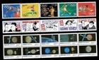 Us 1991 Year Set Mint Postage Stamp 55 Mnh - 3 Photos