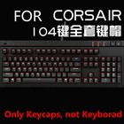 New Replacement Keycap For Corsair K65 K68 Rgb K70 Lux K95 Mechanical Keyboards