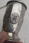 Vintage Judaica Kiddush Cup Karshi Silver Plated 925 Sp Goblet Kabbalistic River