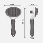 Pets Hair Remover Dog Cat Comb Grooming Massage Deshedding Self Cleaning Brush
