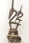 African Mask Bamana Chi Wara Headdress Mali