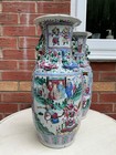 Antique Chinese Famille Rose Porcelain Large Pair Of Vases 2 Items 45 5 Cm High