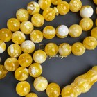 White Pressed Amber Style Misbaha Tasbih 56 5g   12mm   45 Beads