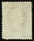 U s  Used Stamp Scott  o73 2c Treasury Official  Vf  Crossroads Fancy Cancel 