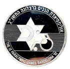1992 Israel 2 New Sheqalim Ix Paralympic Games Silver Proof Coin 0 925 Km 228