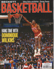 Beckett Basketball Price Guide Magazine October 2025 Dominique Wilkins Cover