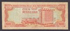  f-vf  No Tears Or Holes  1998 Dominican Republic 100 Pesos P-156b  a08-1 
