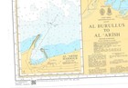 Admiralty 2573 Mediterranean Sea Egypt Al Burullus To Al Arish Chart Map Marine