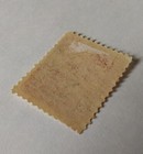 Caribbean Stamp  1905  Sc 234  Mint  Lh  Og