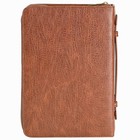 Bible Cover Vintage Look Cross Embossed Brown New Large 9 1 4x 6 1 4x 1 3 4