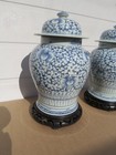 Pair Chinese Porcelain Covered Jars Blue And White