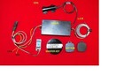 Rfid Key Access Control With Relay