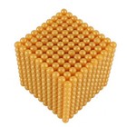 Complete Bead Material Only  c Beads  - Montessori Math Materials