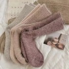 Women s Winter Thermal Socks Thick Warm Soft Wool Blend Long Solid Colour Socks