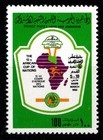 Libya 1982 African Cup Of Nations Football The 13th 2 Stamps Scott 1014-1015 Mnh