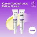 Anua Retinol Tm 0 1 Caffeine Revitalizing Eye Cream
