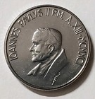 1991 Vatican City 100 Lire Coin