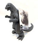 Bandai Godzilla 1954 Movie Monster Series Action Figure With Tag