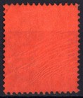 U9967 Hong Kong 1882 Queen Victoria 10 Cent Purple red Sg 38 Used