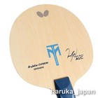 Butterfly Timo Boll Alc An Anatomic Table Tennis Blade Ping Pong Racket