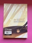 Fate Complete Material 1 Art Material Type Moon