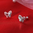Sweet 925 Silver Needle Screw Earring Hollow Butterfly Fashion Stud Earrings