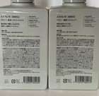 Akn r Acne Medicated Hair Shampoo Treatment Set Rinka Produce New From Japan