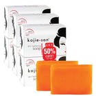 Skin Lightening Soap 135g - Kojie San  6-pack    Brightening  Whitening  Smooth