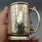 Antique Victorian Little Bo Peep Baby Mug By Reed And Barton Silver Plate 1800 s